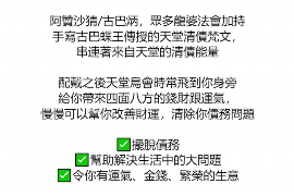 广西专业催债公司的市场需求和前景分析